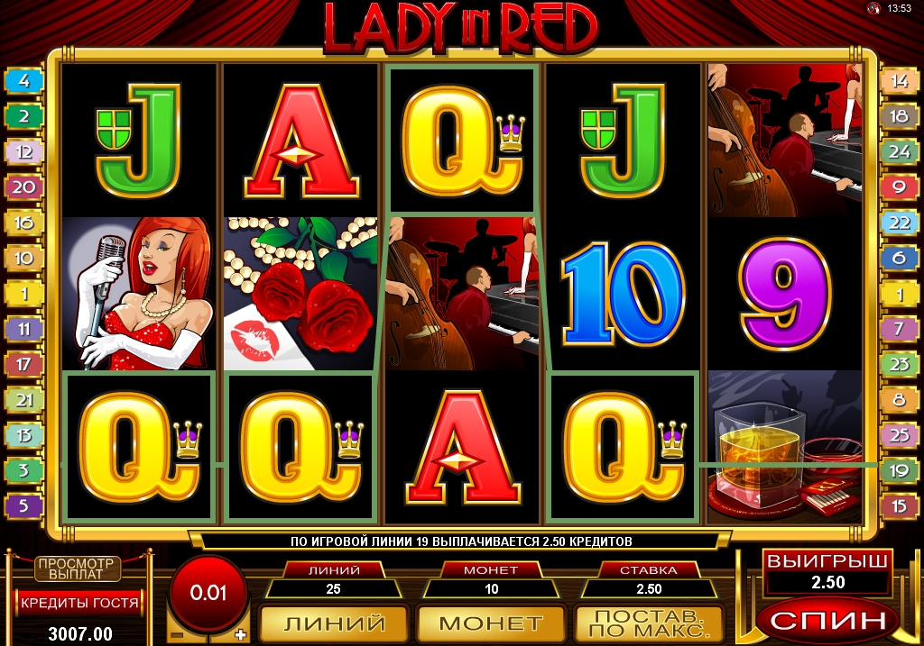 Lady In Red (Леди в красном) из раздела Игровые автоматы