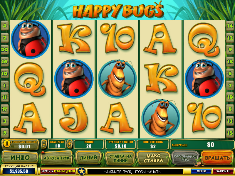 Happy Bugs (Счастливые жуки) из раздела Игровые автоматы