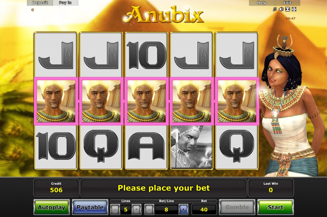 Anubix (Анубикс) из раздела Игровые автоматы