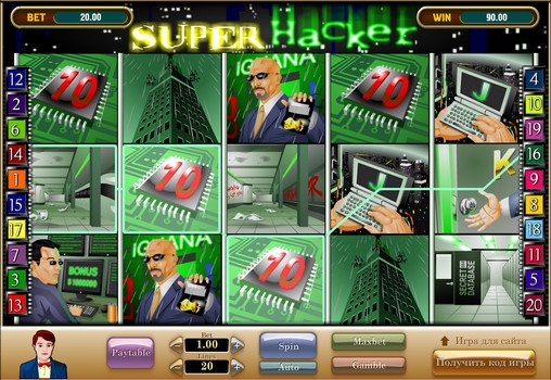 Super Hacker (Супер Хакер ) из раздела Игровые автоматы