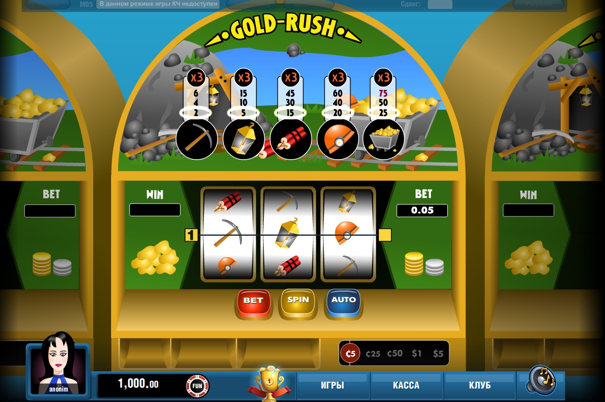 Golden Rush (Золотой рудник) из раздела Игровые автоматы