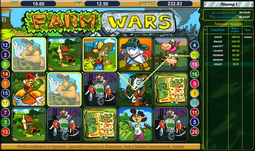 Farm Wars (Фермерские войны) из раздела Игровые автоматы