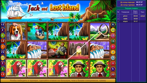 Jack and Lost Island (Джек и потерянный остров) из раздела Игровые автоматы