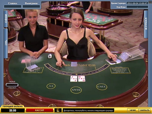 Live Casino Hold’em  (Казино холдем с живыми крупье) из раздела Покер