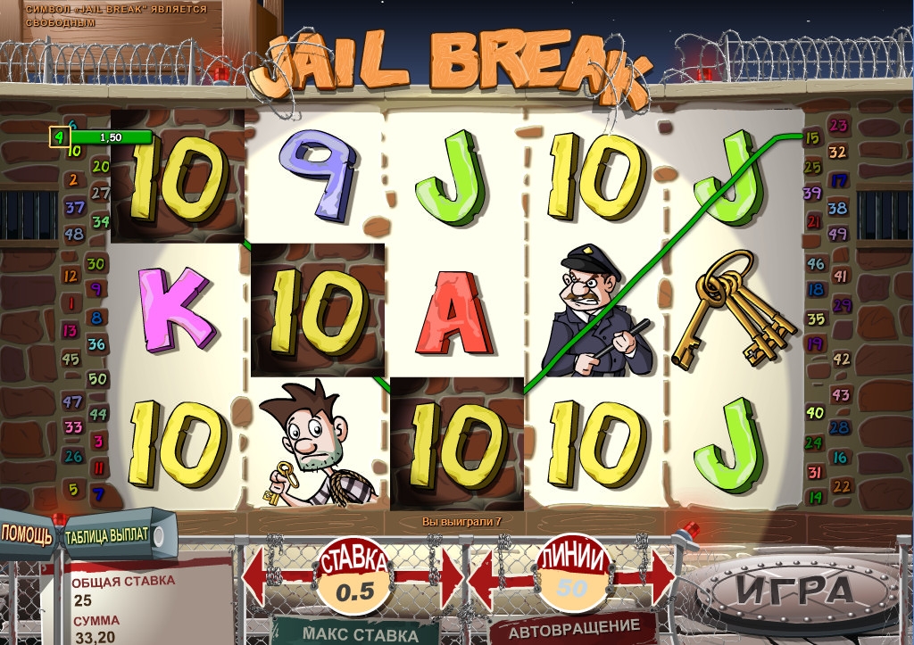 Jail Break (Побег из тюрьмы) из раздела Игровые автоматы