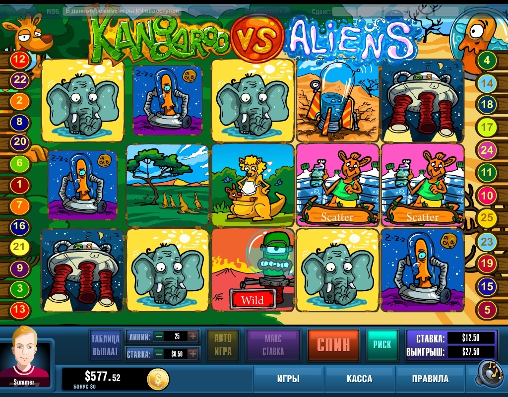 Kangaroo against newcomers (Кенгуру против пришельцев) из раздела Игровые автоматы