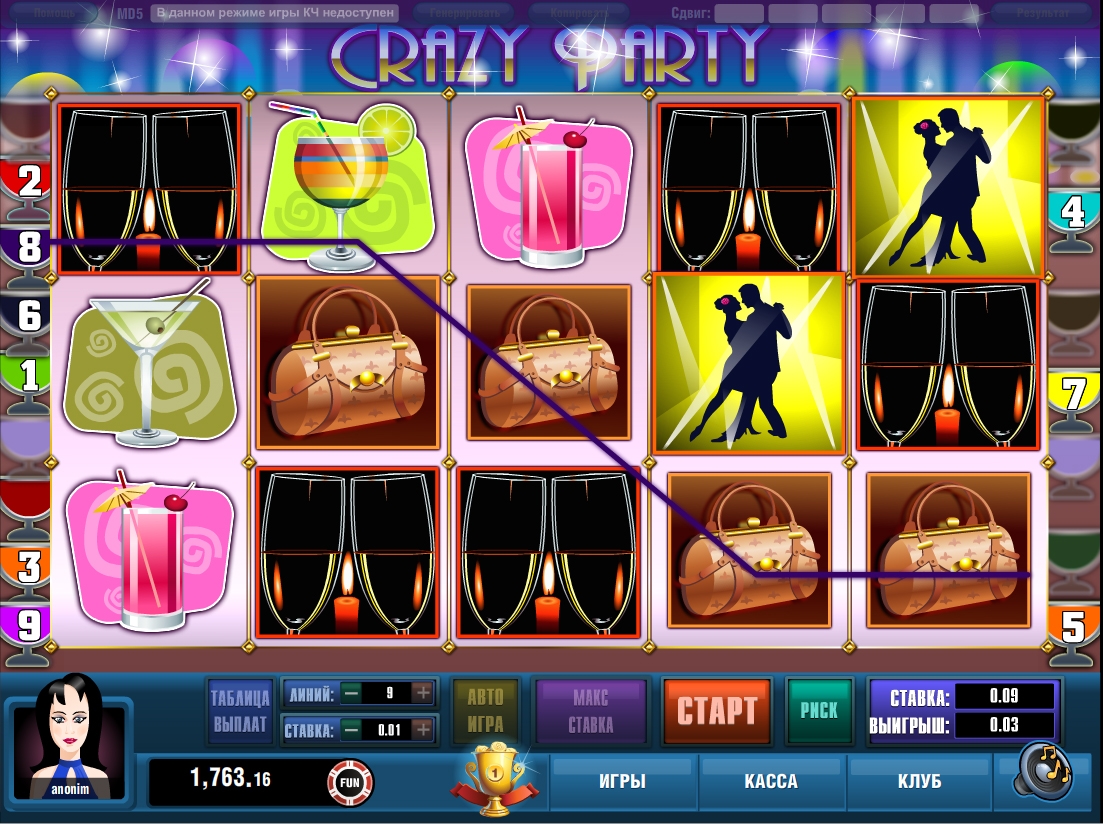 CrazyParty (Сумасшедшая вечеринка) из раздела Игровые автоматы