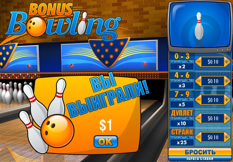 Bonus Bowling  (Призовой боулинг ) из раздела Развлекательные игры