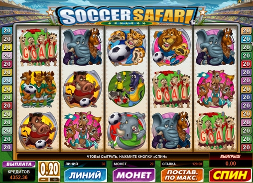 Soccer Safari (Футбольное сафари) из раздела Игровые автоматы