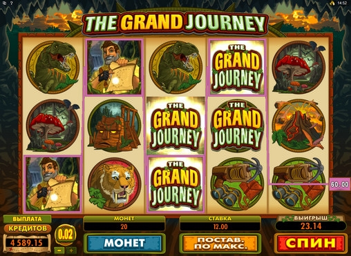 The Grand Journey (Великое путешествие) из раздела Игровые автоматы