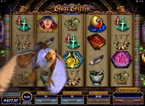 Great Griffin (Великий грифон) из раздела Игровые автоматы