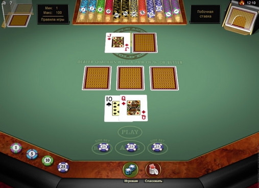 Triple Action Hold’em Poker (Тройной бонусный холдем покер) из раздела Покер