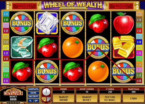 Wheel of Wealth – Special Edition (Колесо богатства – Специальное издание) из раздела Игровые автоматы