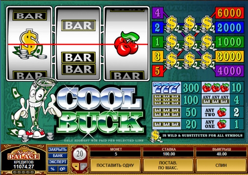 Cool Buck (Крутой доллар) из раздела Игровые автоматы