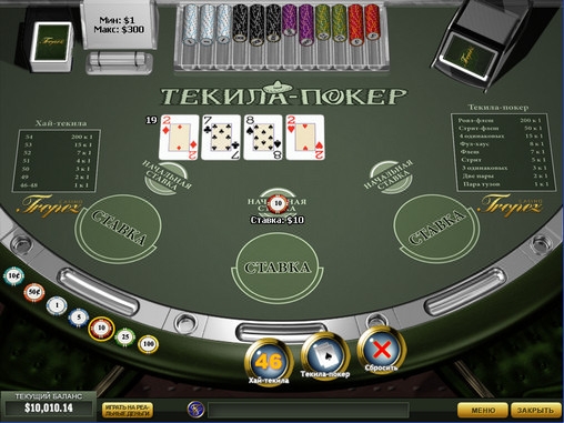 Tequila Poker (Текила покер) из раздела Покер