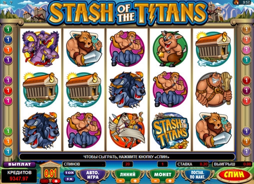 Stash of the Titans (Битва титанов) из раздела Игровые автоматы
