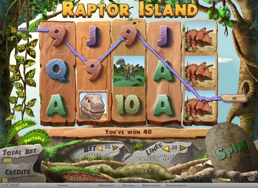 Raptor Island (Остров хищников) из раздела Игровые автоматы