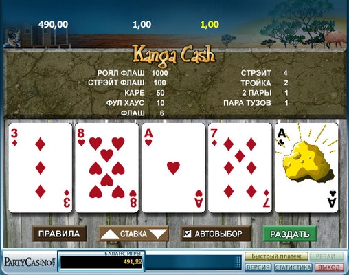 Kanga Cash (Деньги кенгуру) из раздела Видео покер