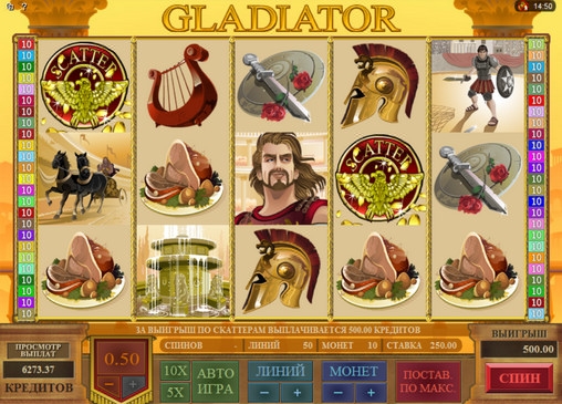 Gladiator (Гладиатор) из раздела Игровые автоматы