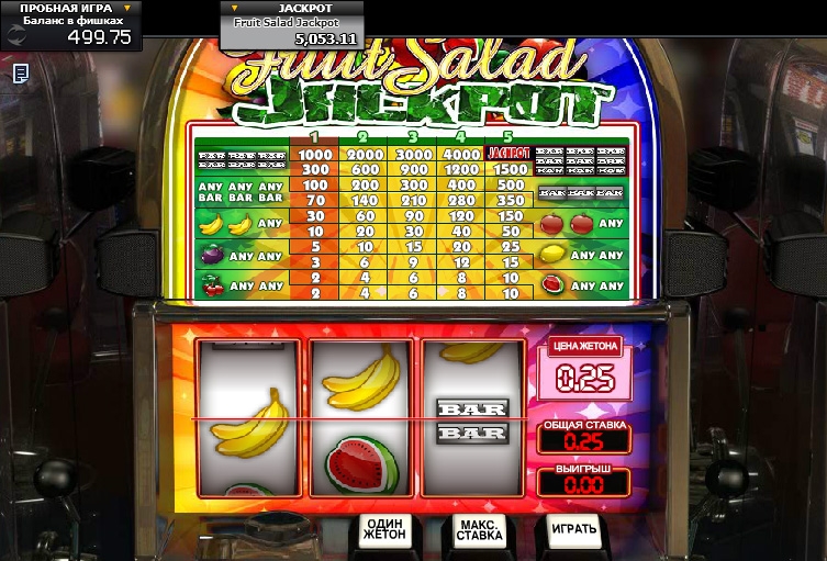 Fruit Salad Jackpot (Fruit Salad Jackpot) from category Slots