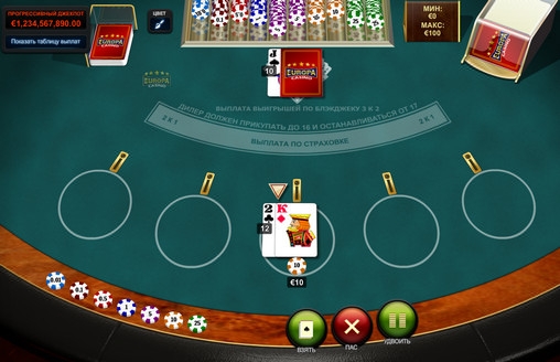 Progressive Blackjack (Progressive Blackjack) from category Blackjack