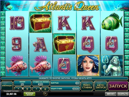 Atlantis Queen (Королева Атлантиды) из раздела Игровые автоматы