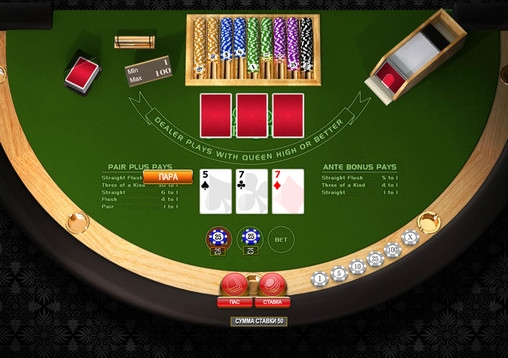 Poker Three (Poker Three) from category Poker