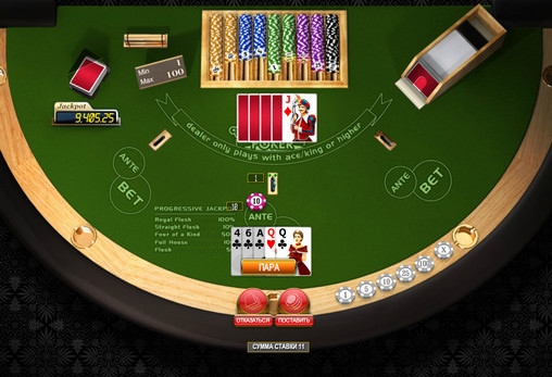 Caribbean Poker (Caribbean Poker) from category Poker