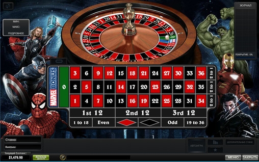 Marvel Roulette  (Marvel Roulette) from category Roulette