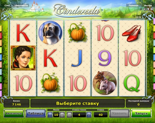 Cindereela  (Золушка) из раздела Игровые автоматы