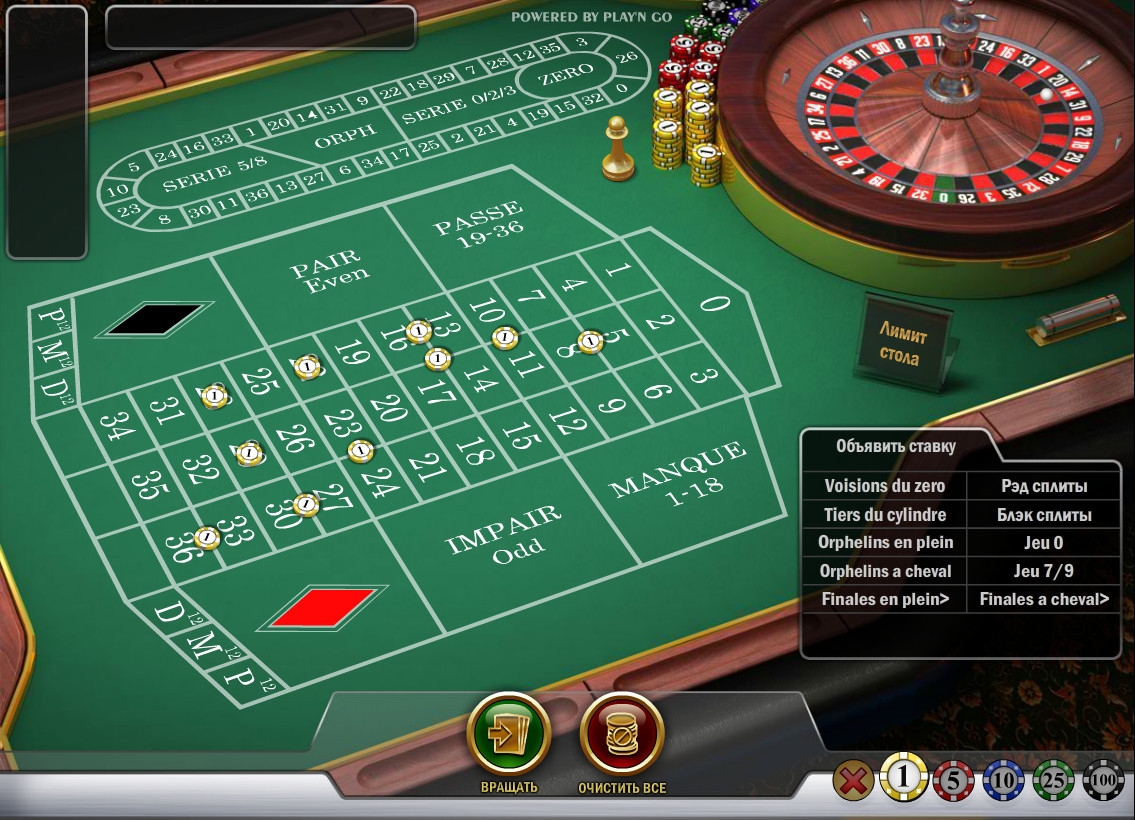 French Roulette La Partage (French Roulette La Partage) from category Roulette