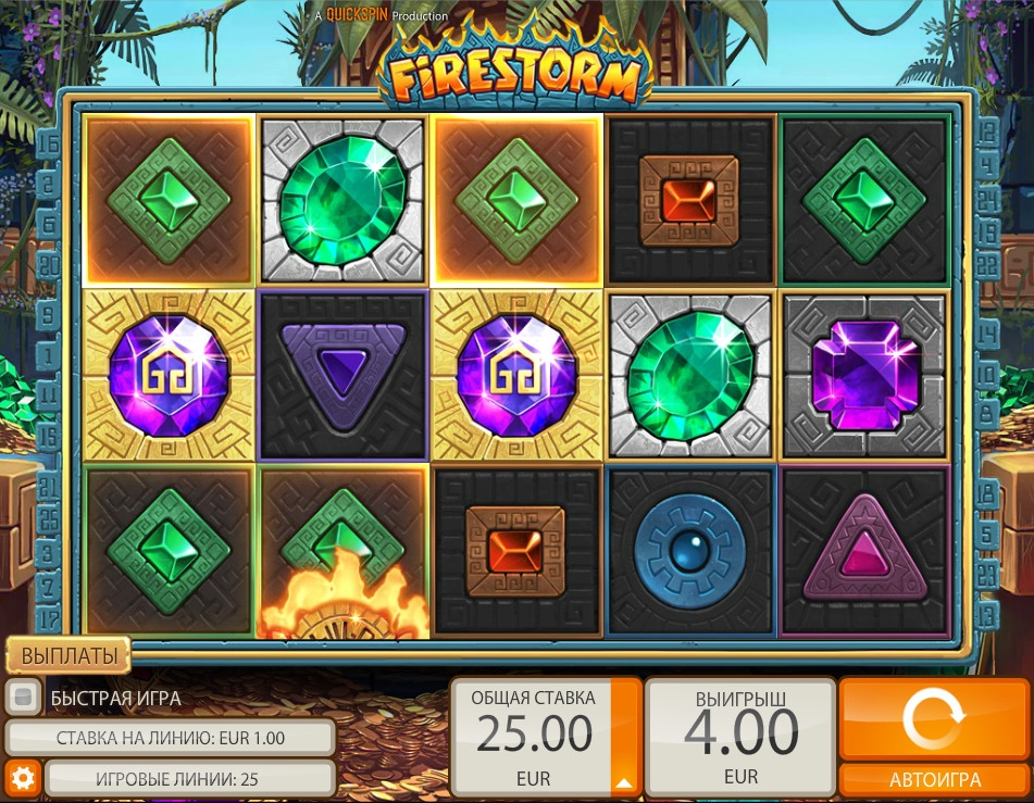 Firestorm (Огненная буря) из раздела Игровые автоматы