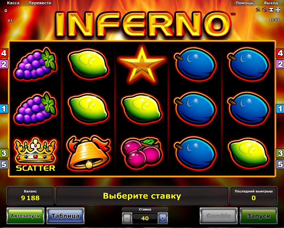 Inferno (Инферно) из раздела Игровые автоматы