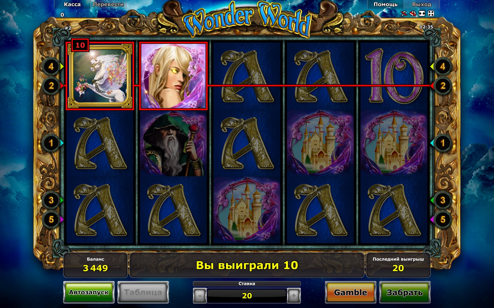 Free enchanted unicorn slot game