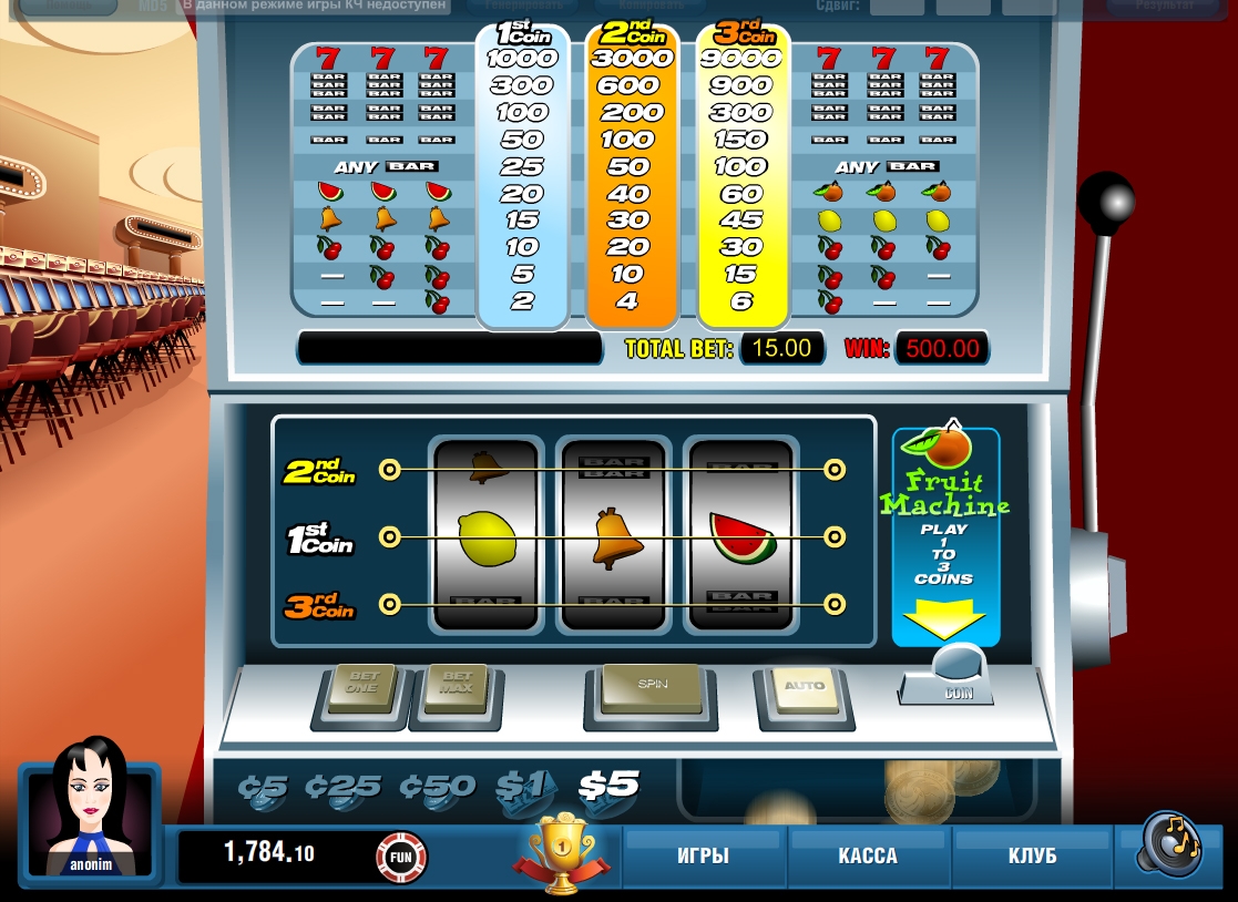 Play machine. Игровые автоматы Fruit Machine. GLOBOTECH. Slots provider GLOBOTECH logo.