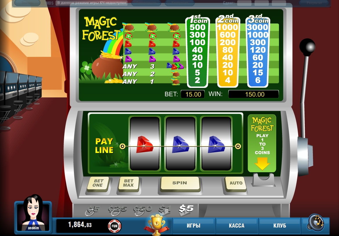 Драйв автоматы. Игровой автомат Magic. Игровые аппараты Magic money. Игровой автомат Мэджик Болл. Волшебный автомат.