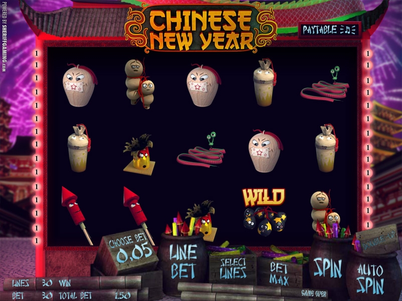 Chinese New Year (Китайский Новый год) из раздела Игровые автоматы